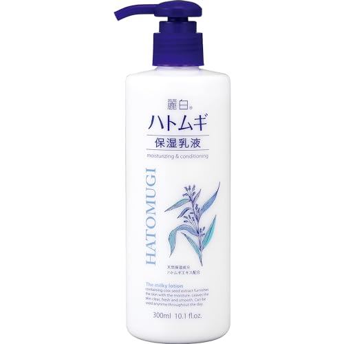 【Direct from japan】Job's Tears Moisturizing Lotion