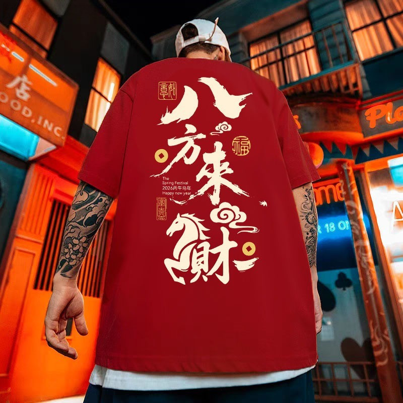 COD2026 China-Chic Year of Horse Harajuku Style Street Creative Graffiti ข้อความพิมพ์รอบคอแขนสั้นเสื