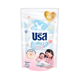 FernnyBaby สีขาว Breeze บรีสเอกเซล บรีสน้ำ 550ML ผงซักฟอก น้ำยาซักผ้า บีสน้ำ บรีสเอกเซล สีขาว เพียว 550 มล.