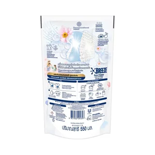 FernnyBaby สีขาว Breeze บรีสเอกเซล บรีสน้ำ 550ML ผงซักฟอก น้ำยาซักผ้า บีสน้ำ บรีสเอกเซล สีขาว เพียว 550 มล.