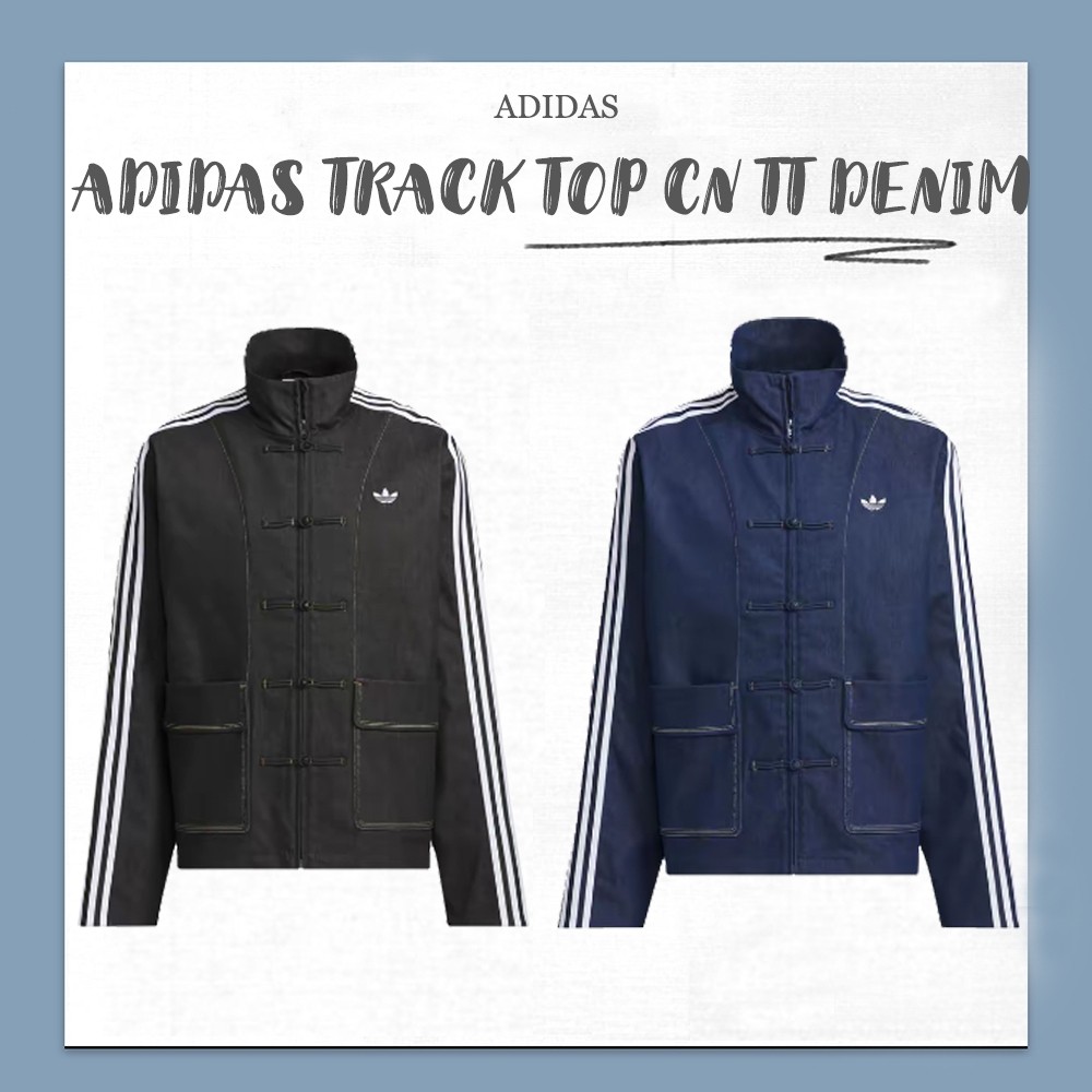 ✨รับประกันแท้ 100% Adidas originals TRACK TOP CN TT DENIM JACKET สำหรับทั้งชายและหญิง
