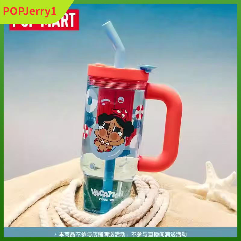 POPMART CRYBABY Vacation Mode On Series Straw Cup สินค้าของขวัญ