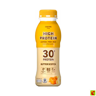 ซันชายน์แดรี่ ผลิตภัณฑ์นมพร่องมันเนยปราศจากน้ำตาลแลคโตส สูตร…