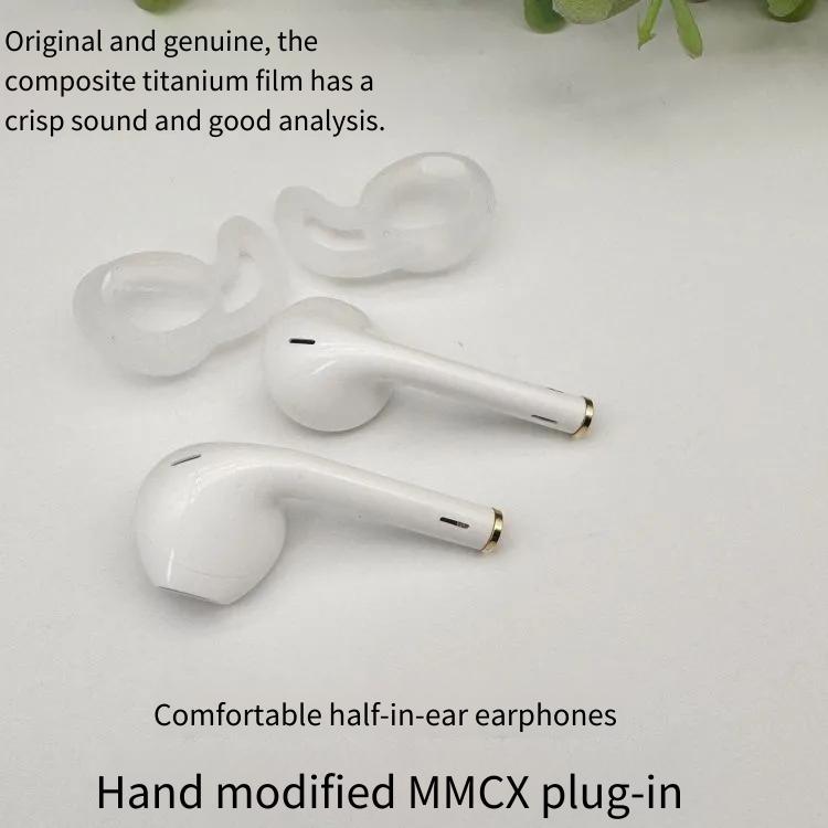 อินเทอร์เฟซ MMCX หูฟังหัวสบายกึ่งในหูฟิล์มไทเทเนียม mmcx plug-in หูฟังกีฬา original X XR หูฟังแบบมีส