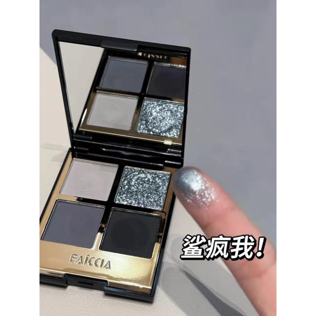 Spot Goods#FAICCIA Feixi four-color eyeshadow palette in matte blue, cement gray tones, with shimmer