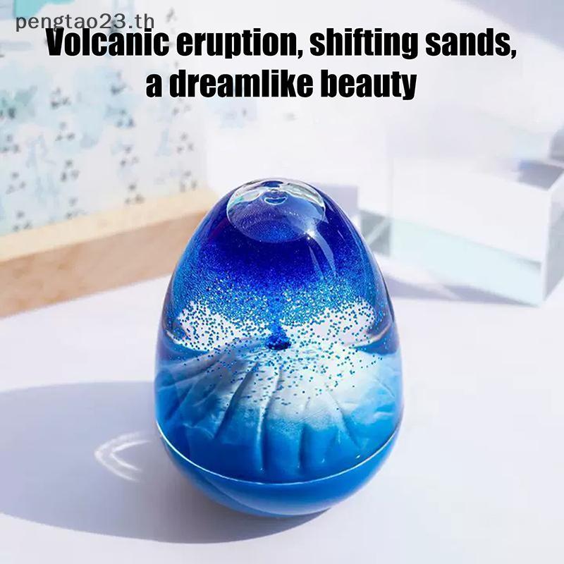 [ใหม่] Eggshell Volcanic Eruption, Floating Sand Volcanic Eruption Ornament, Acrylic Crystal Liquid 