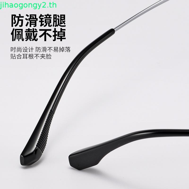 Baishifen ใหม่ธุรกิจ71016กรอบคิ้วครึ่งกรอบหน้าใหญ่สามารถปรับแต่งด้วยแว่นตา Daang น้ำหนักเบาพิเศษ