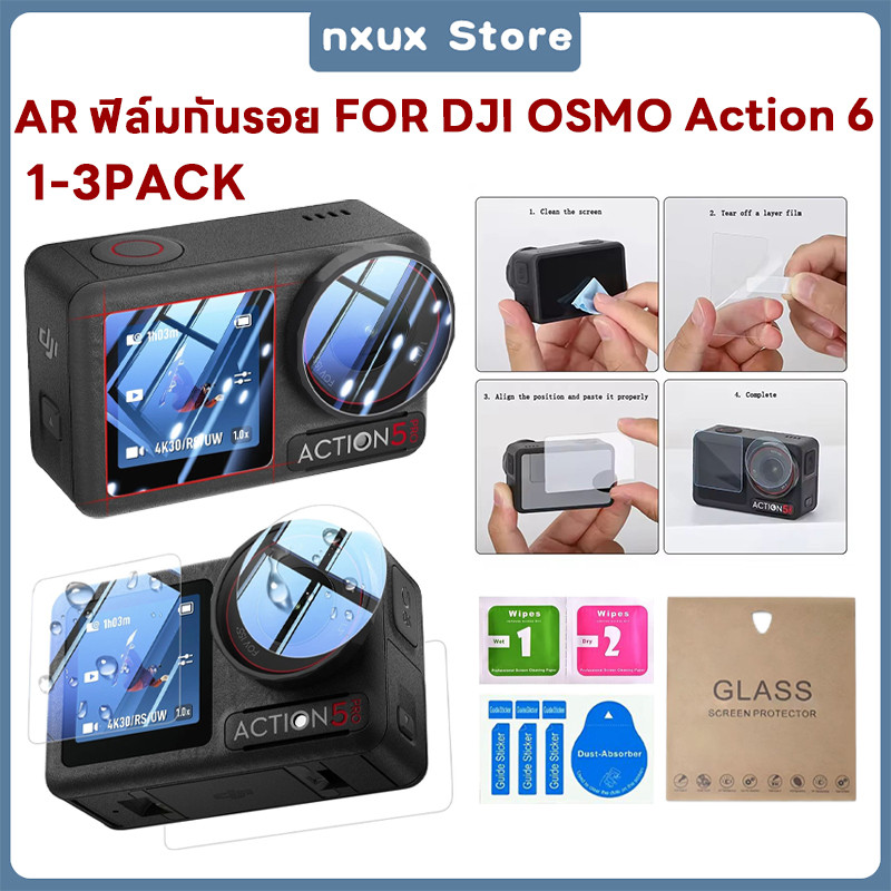 เลนส์และป้องกันหน้าจอสำหรับ DJI Osmo Action 6 - กล้องกระจกนิรภัย 9H ป้องกันรอยขีดข่วนฟิล์มแก้ว AR HD ชุดอุปกรณ์เสริมชัดเ