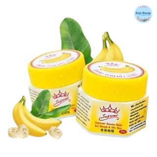 Supreme Banana Balm 20g (6ชิ้น/กล่อง) บาล์มกล้วยหอม บำรุงผิวแห้งแตก | สุพรีม บานาน่า บาล์ม ทาส้นเท้า
