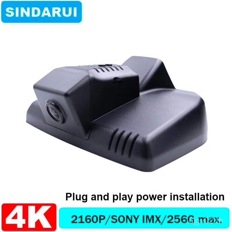 4K Plug and Play รถ DVR Wifi Dashcam สําหรับ VW Volkswagen ID3 ID.3 2022 2023,2160p รถ Dashcam สําหร