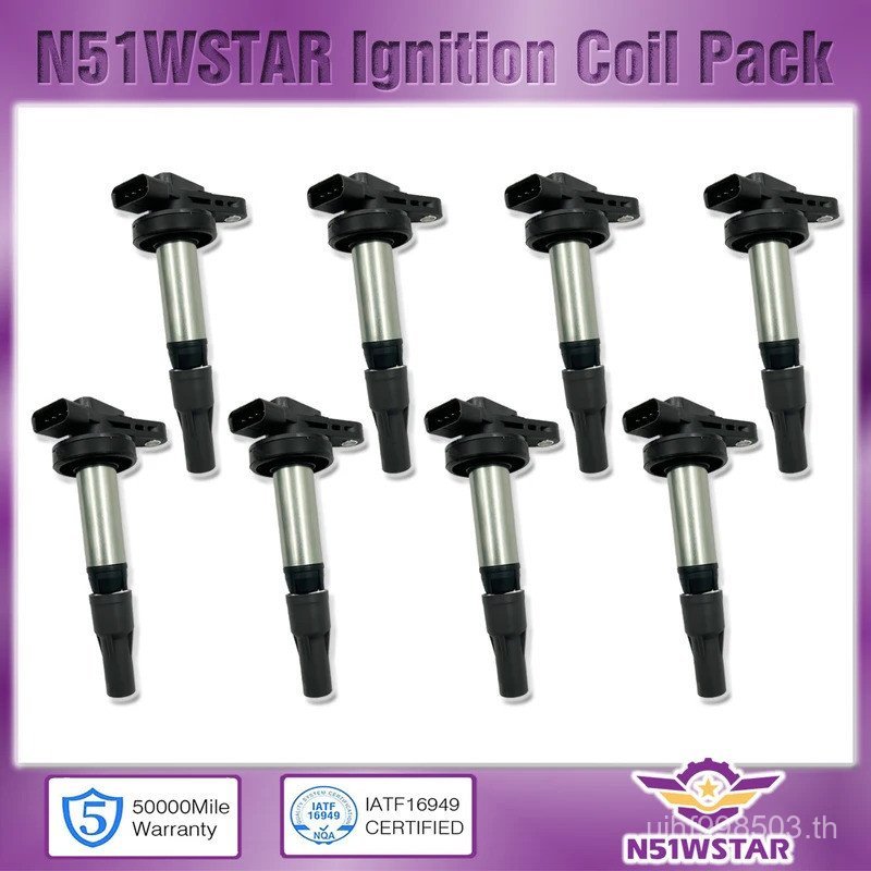 N51WSTAR 8PCS คอยล์จุดระเบิดแพ็คสําหรับ Land Rover Range Rover LR3 Jaguar Vanden Plas Super S-Type 4