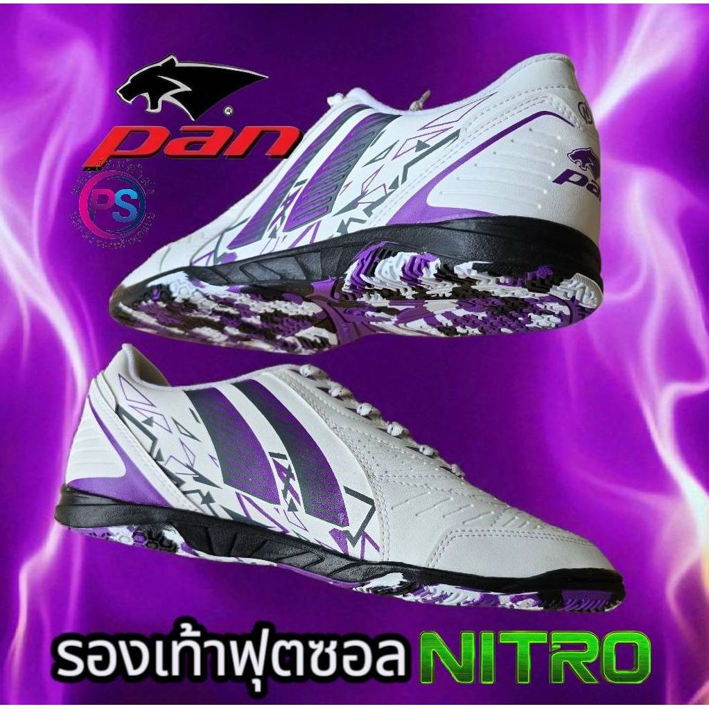 รองเท้าฟุตซอล  รุ่น NITRO รองเท้าฟุตบอลหนังสังเคราะห์ ทนทาน พื้นยางคุณภาพสูง