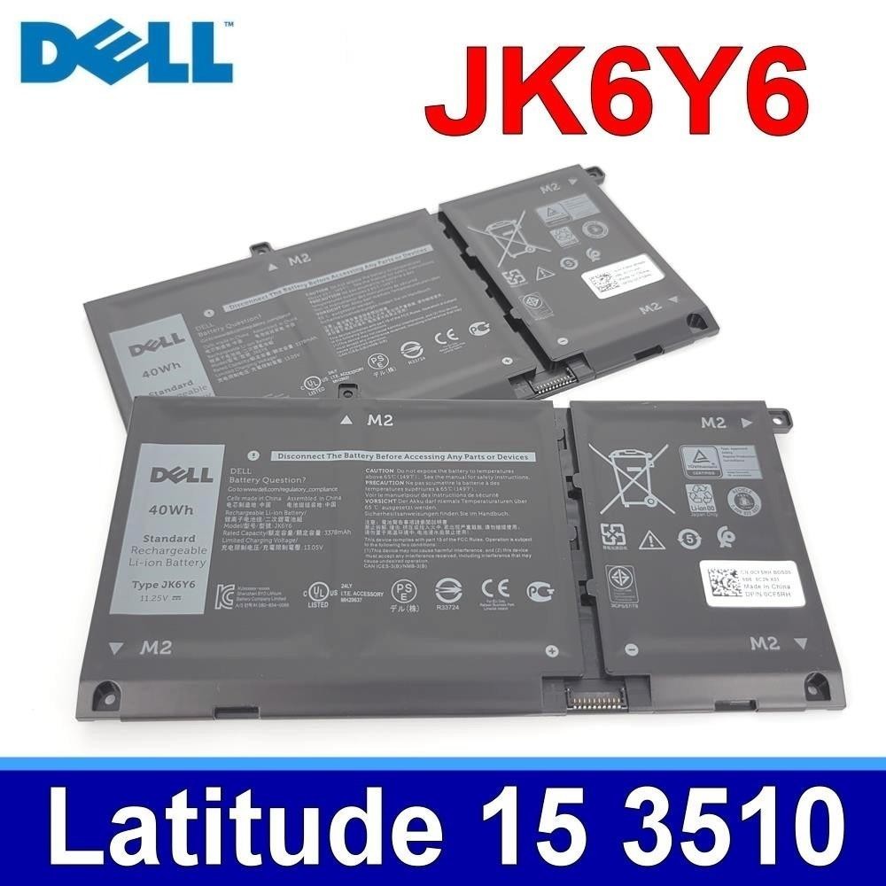 แบตเตอรี่แล็ปท็อป LATITUDE DE.LL 3410 INSPIRON 5300 P121G P121G001 P126G P126G004 JK6Y6 H5CKD TXD03