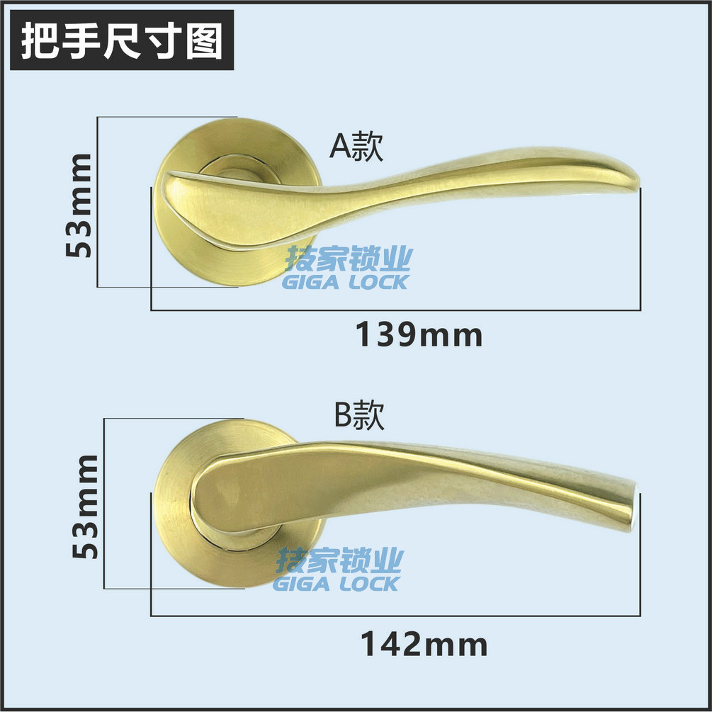 产品大地室内门锁分体房门木门手6072锁体金色锁家用通型นิรันดร์อสังหาริมทรัพย์ภายในประตูล็อคแยกล็อคประตูไม้