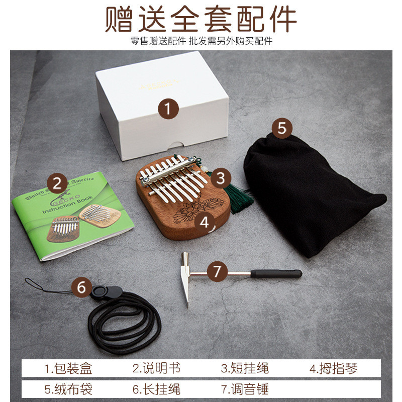 แหล่งที่มา Gecko Finger Piano Kalimba 8-Tone Mini Thumb Piano แบบพกพา Entry