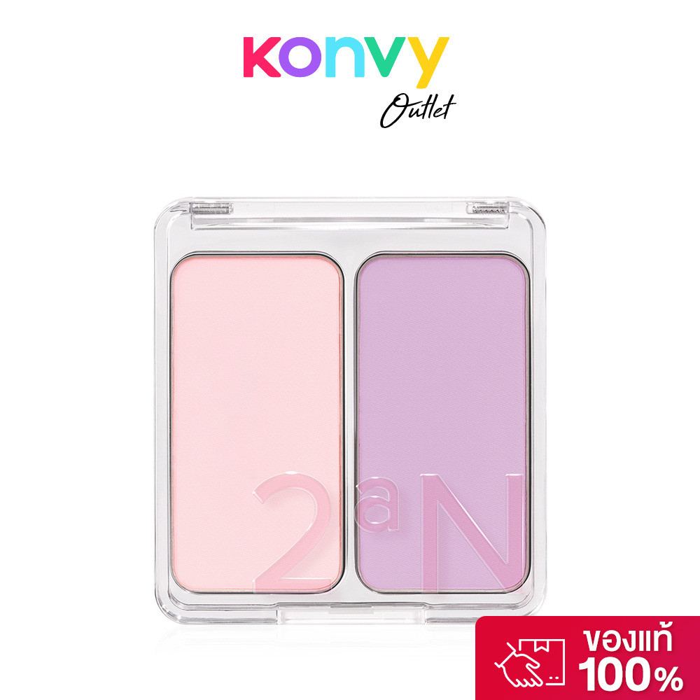 2aN Dual Cheek 9g #01 Cotton Candy Violet ทูเอเอ็น บลัชออนทูโทน.
