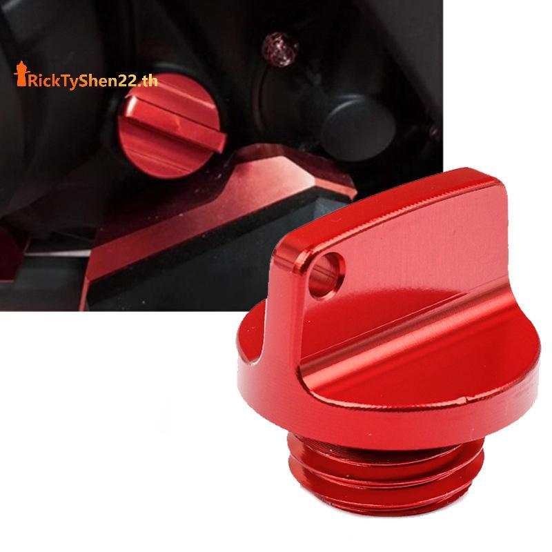 RickTyShen M20*2.5 น้ํามันปลั๊กสําหรับ CRF250R CRF450R CRF250L/M สําหรับ YZ 68 85 125 250 YZ1250 YZ2