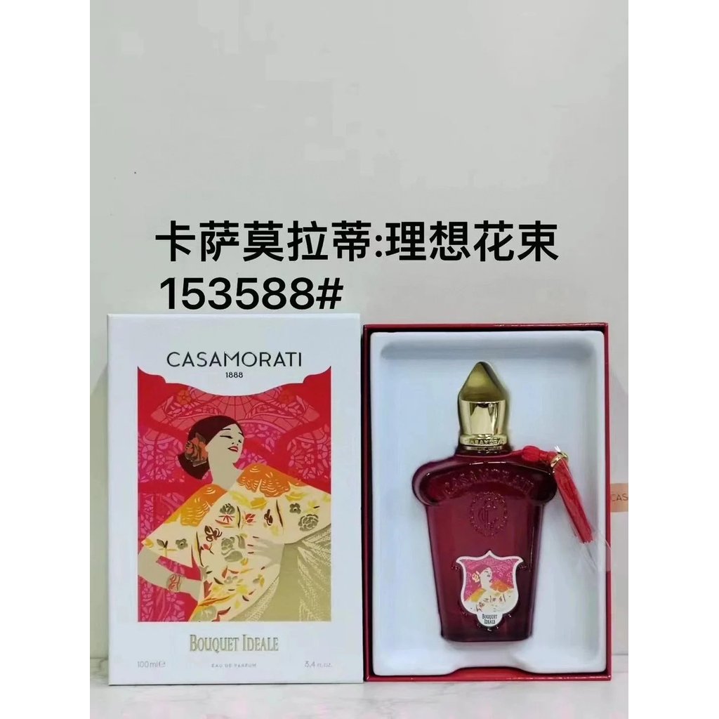 Leela 100ml Mephisto 100ml Ideal Bouquet 100ml