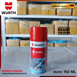 สเปรย์ซิลิโคน ดูแลภายในรถ ขจัดไฟฟ้าสถิต ลดการเกะาฝุ่น Silico…