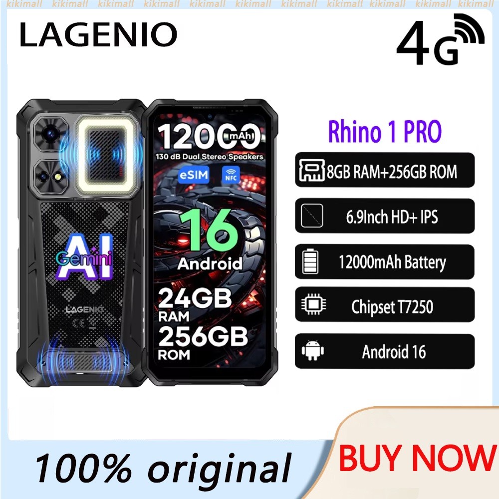LAGENIO Rhino 1 PRO 4G สมาร์ทโฟนที่ทนทาน Android 16 8GB + 256GB 12000mAh 6.9 นิ้ว HD + IPS 33W NFC