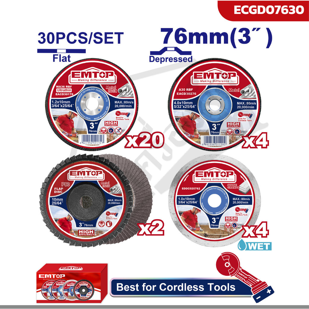 EMTOP ชุดใบตัดเหล็กและใบเจีย ใบเจียร 3 นิ้ว  (30 ใบ) ECGD07630