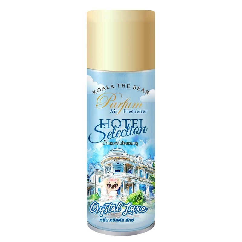 KOALA THE BEAR สเปรย์น้ำหอมโรงแรม กลิ่นคริสตัลลักซ์ ขนาด 350 มล.