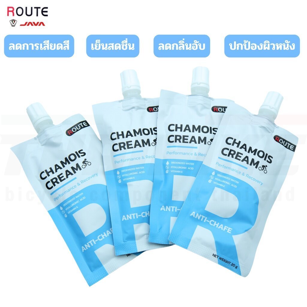 ROUTE CHAMOIS CREAM ครีมชามัวร์สำหรับนักปั่นจักรยาน ครีมลดการเสียดสีและการระคายเคือง ราคา ถูกที่สุด ดีลบีเคเค แกลเลอรีภาพที่ 3