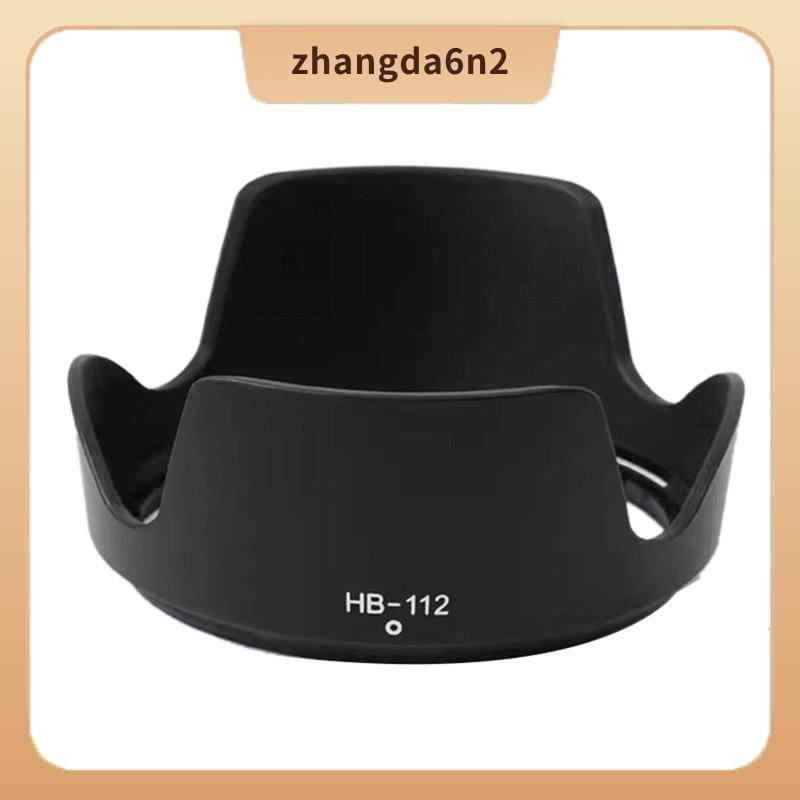 Inสต็อกHB-112 Bayonet เลนส์กลีบเลนส์สําหรับ Z DX 12-28 มม.F3.5-5.6 PZ VR เลนส์ Z30 Z50 ZFC Z5 Z7 Z6 