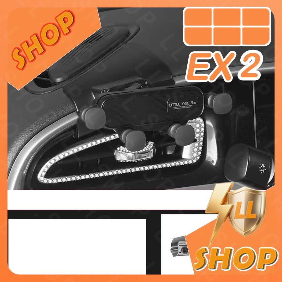 [READY]GEELY EX2 MAX EV Mobile Phone Holder Body kit geely ex2 pro Car decoration accessories R53W