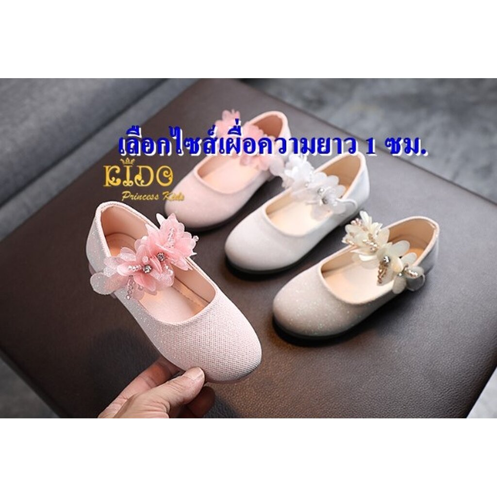 TSรองเท้าเด็กต้องเผื่อ1.5เซนจากเท้าน้อง(หน้าร้านอยู่รัชดา ลองได้)H114 สีขาว สีชมพู สีครีม แต่งดอกไม้ที่สาย
