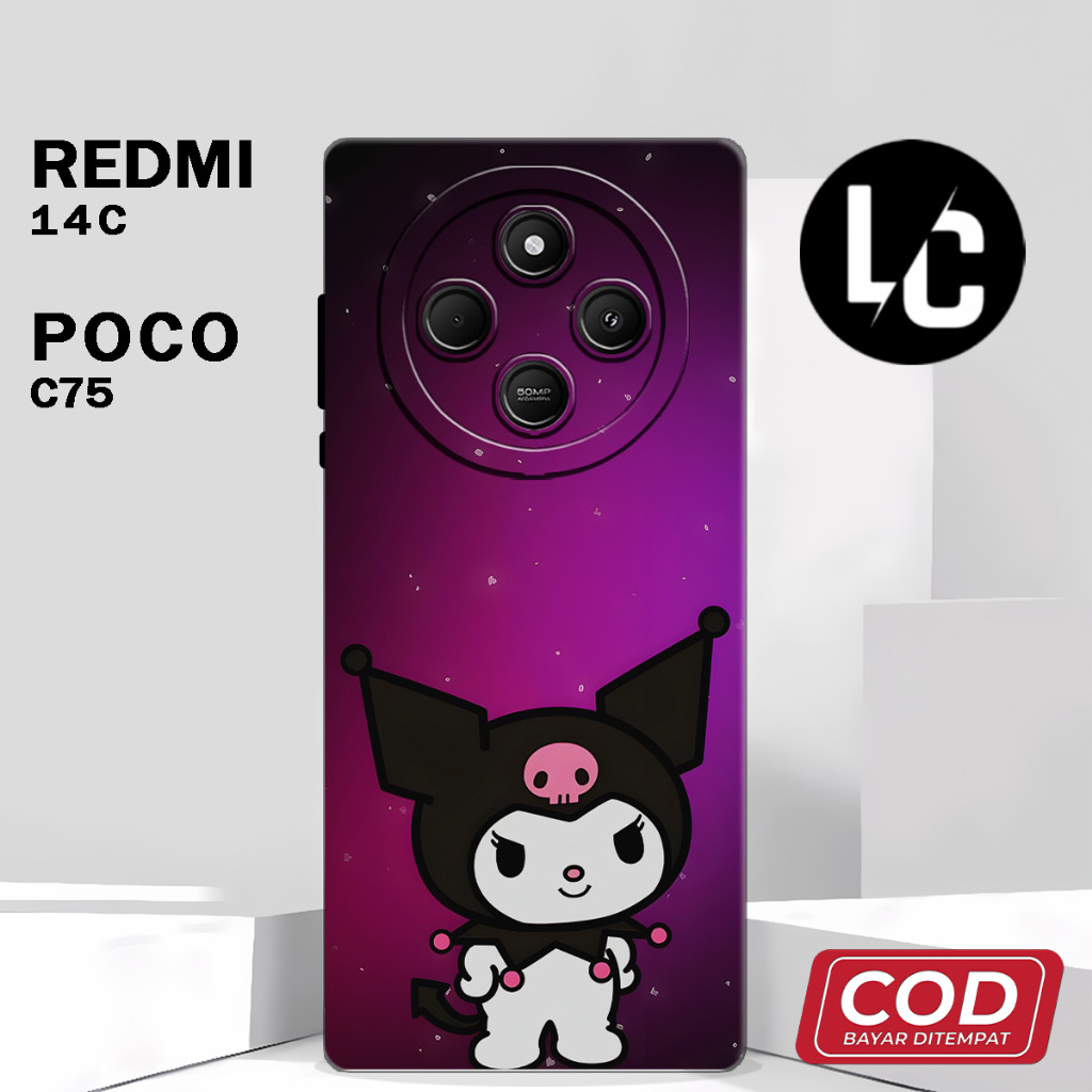 ( AF 41 ) Softcase ซิลิโคน hp เต็มยางยืดหยุ่นสําหรับ Xiaomi Poco C75 l Xiaomi Redmi 14C Pro กล้อง l 