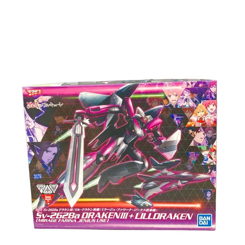 plastic model 1 72 movie version Direct from Japan Secondhand