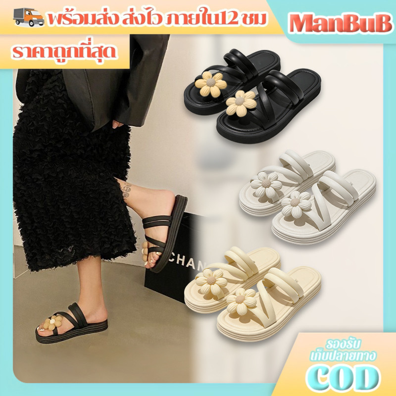 ManBu8พร้อมส่ง รองเท้ามินิมอล สายคาดแต่งดอกไม้