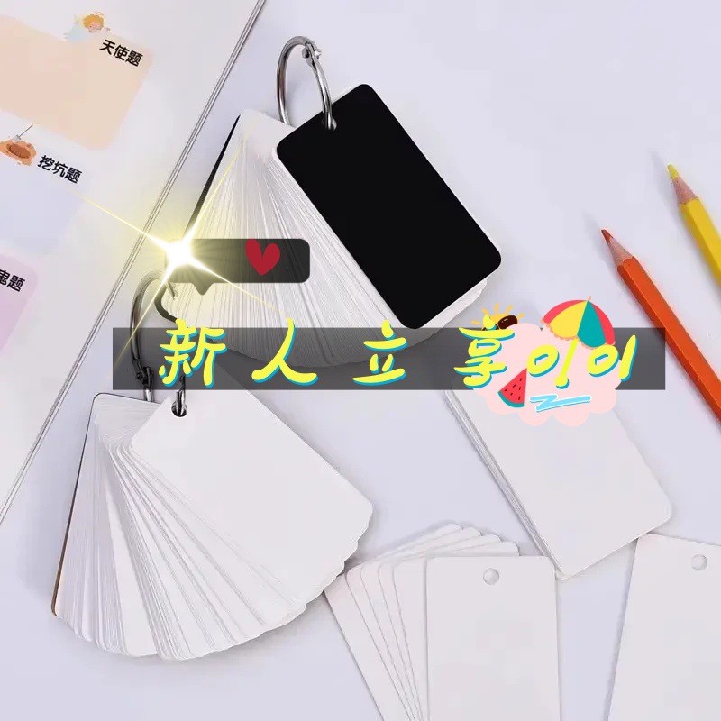 2 หนังสือประเภทหัวเข็มขัดหนังสือคําภาษาอังกฤษแบบพกพากลับการ์ดคํากระเป๋าหนังสือแบบพกพา a N0U8