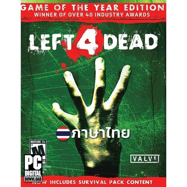 เกมยิงซอมบี้ Left 4 Dead ภาษาไทย [PC/Notebook]