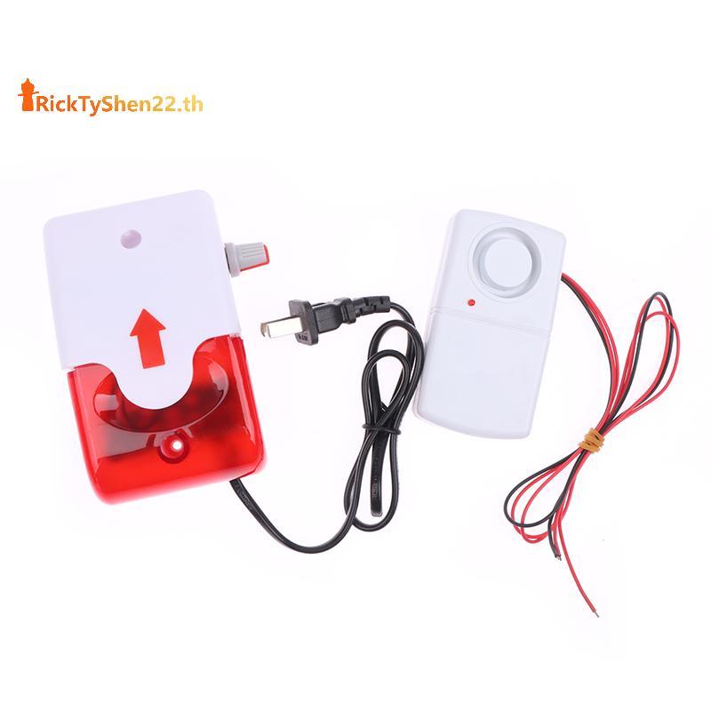 RickTyShen สีขาว LED Power Cut Failure Outage Alarm คําเตือนไซเรนตัวบ่งชี้อัตโนมัติ 220V 380V ไฟฟ้า 