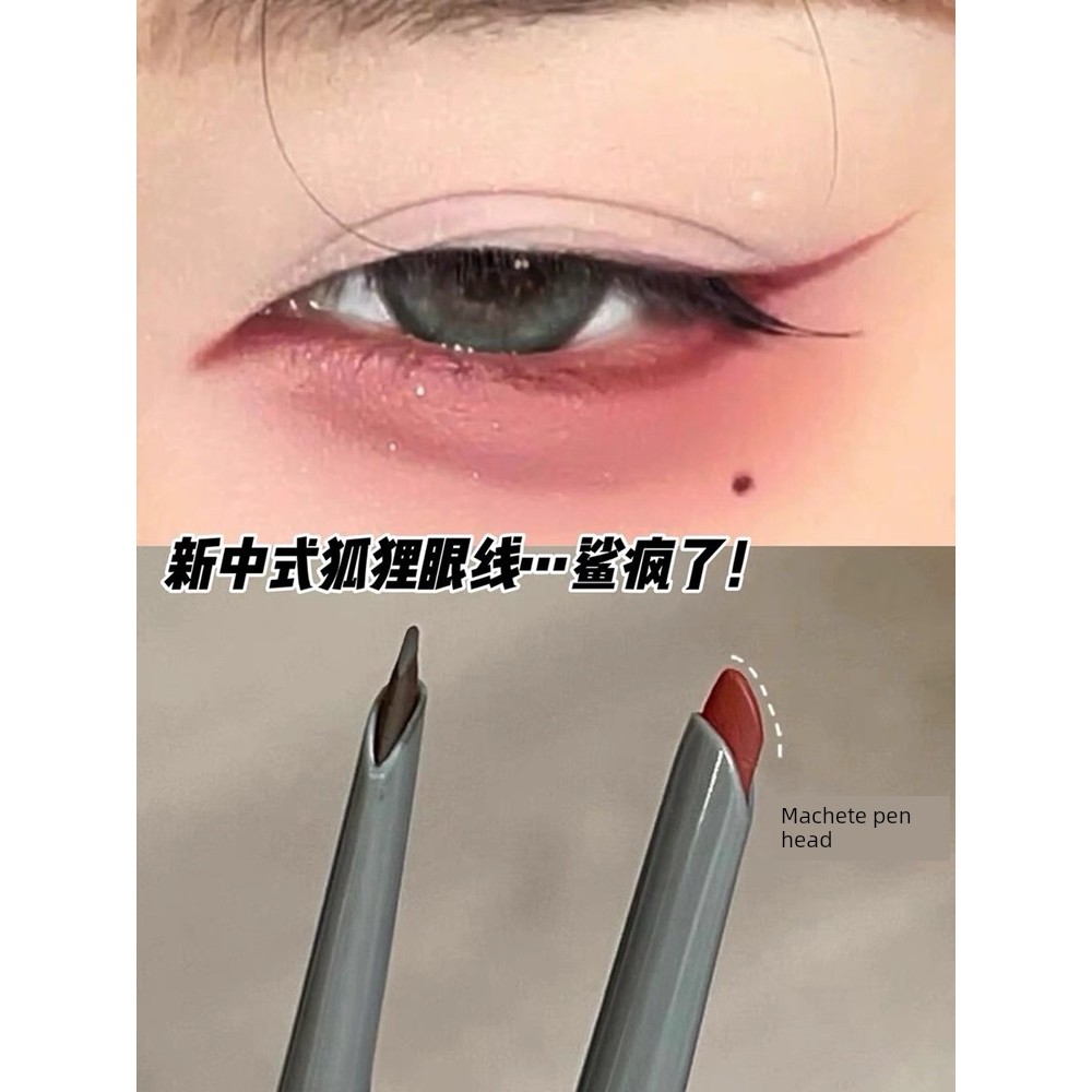 อายไลเนอร์ eyeliner Fox Red Eyeliner ปากกาเจลกันน้ํา Non-Smudge Long-Lasting Ultra-Fine Eyeliner สีน