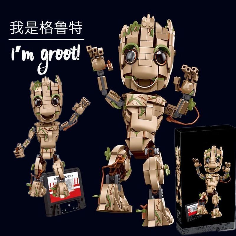 兼容乐高树人格鲁特星球大战系列超级英雄益智拼装积木玩具礼物男0329