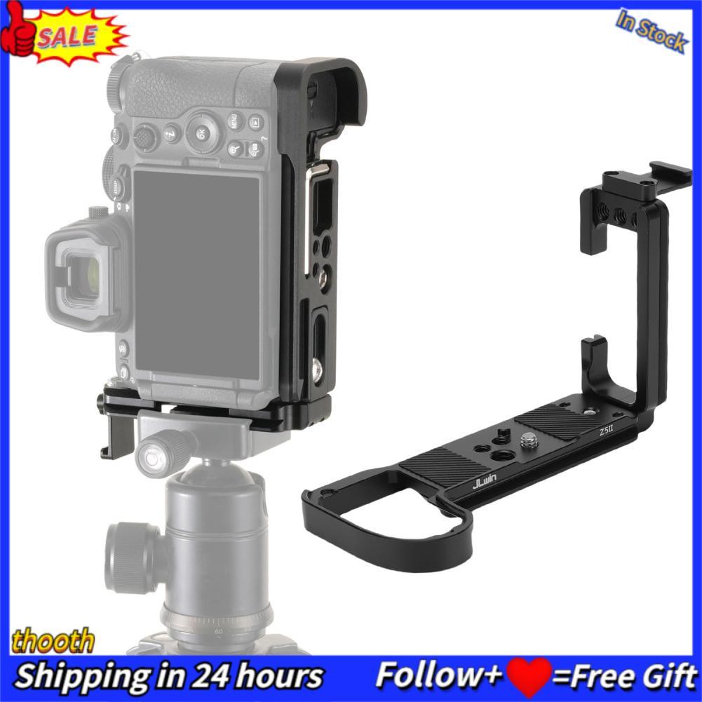 Thooth Tooth L Shape Bracket QUICK RELEASE PLATE Fit สำหรับ Z5II กล้องอลูมิเนียมอัลลอยด์แนวตั้งแนวนอ