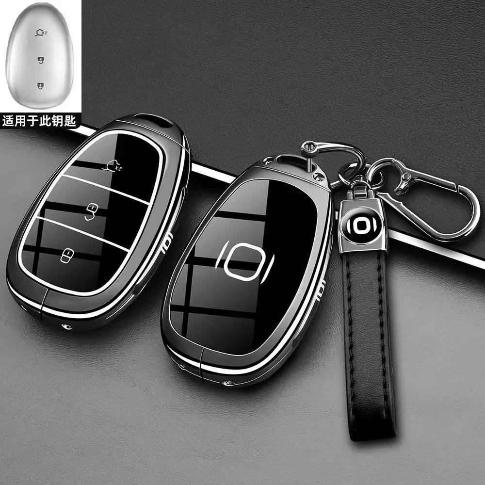 เหมาะสําหรับ 26 CHANGAN NEVO Q05 ฝาครอบกุญแจ NEVO 26 A06E สไตล์ใหม่ Q05/Q07 รถหัวเข็มขัดกรณี