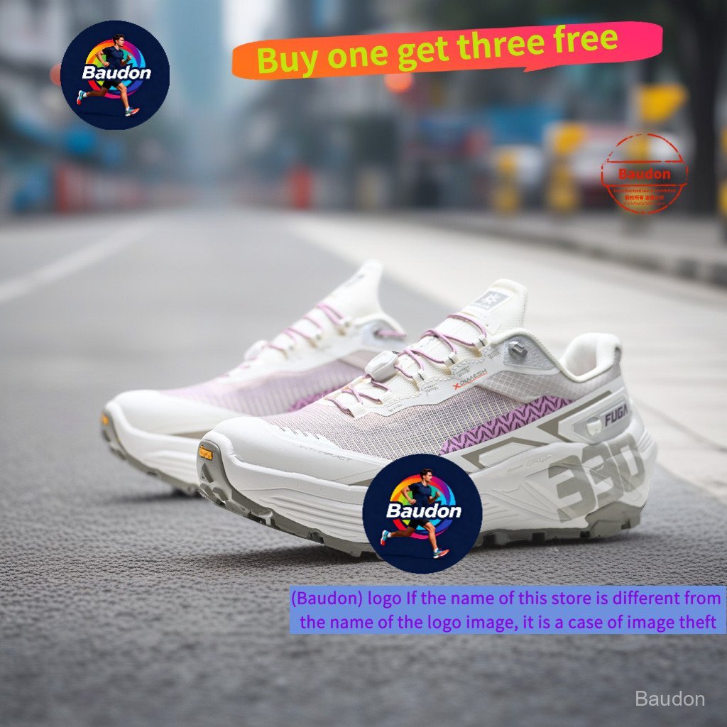 รองเท้าเดินป่า Kailas FUGA EX330 Vibram กันลื่น เหมาะสำหรับทั้งผู้ชายและผู้หญิง