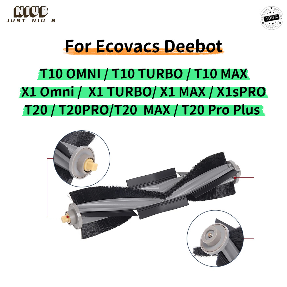 แปรงหลักสําหรับ Ecovacs Deebot T10 OMNI/TURBO/MAX,X1 Omni/TURBO/MAX/,T20/T20 PRO/T20 PRO PLUS,X1S PR