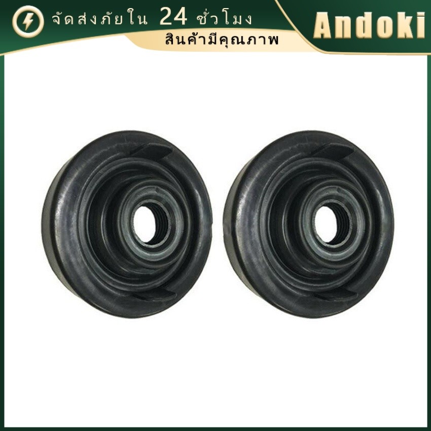 1ชิ้น ยางกันฝุ่นไฟหน้า H4 ใช้ได้กับรถยนต์หลายรุ่น ฝายางกันฝุ่นไฟหน้า