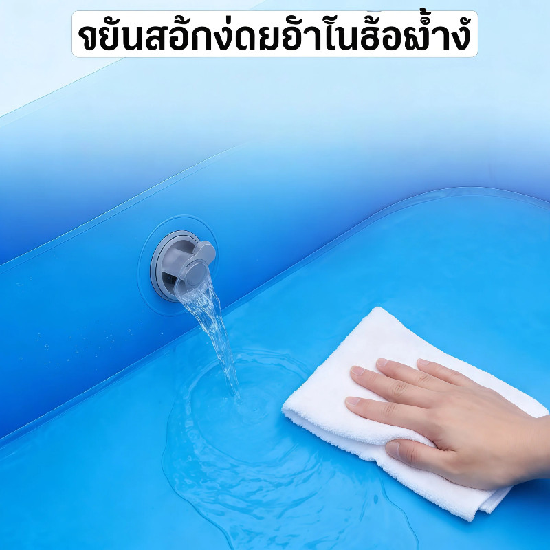 สระน้ำเด็ก สระว่ายน้ำเป่าลม 3 ชั้น มีหลายขนาด 1.5-3 เมตร ส่งไวใน 24 ชม. วัสดุหนา ทนทาน (สระเปล่า / เซตคู่สูบไฟฟ้า) COD ราคา ถูกที่สุด ดีลบีเคเค แกลเลอรีภาพที่ 6