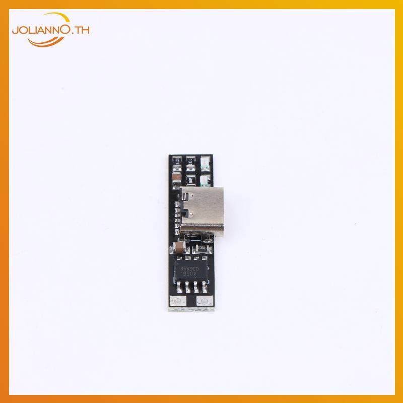 Joliann0 DC 3.7V Ternary ชาร์จ 1A 4.2V โมดูล Ultra-N Ultra-Small Type-C อินเทอร์เฟซโมดูลชาร์จ th
