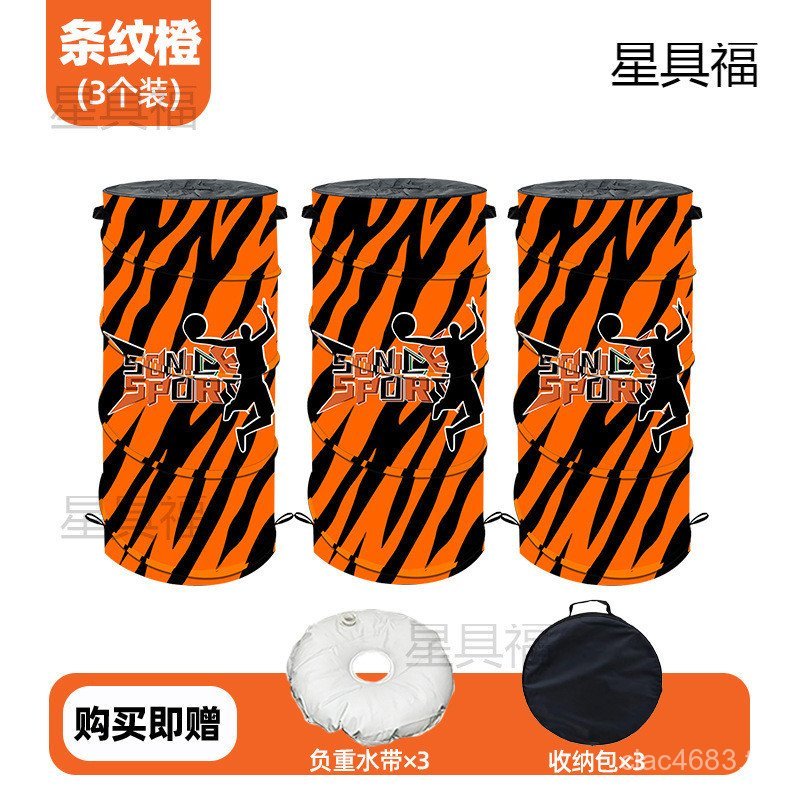 Dummy บาสเกตบอล Barrel อุปกรณ์ Guardian Guardian Ball บาสเกตบอลยุทธวิธีการสอน Aids บาสเกตบอลคอลัมน์อ