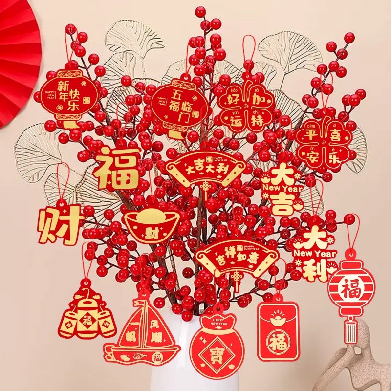 16 ชิ้น Lunar ปีใหม่ตกแต่งป้ายมงคลจี้ - เทศกาลฤดูใบไม้ผลิ Best Wishes กระดาษการ์ดแท็กแขวนเครื่องประด