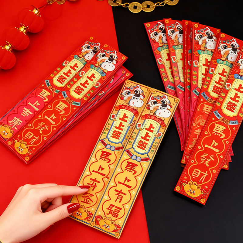 2026 ปีม้า Angpao God Of Wealth Design วาดซองจดหมายสีแดงจํานวนมากสําหรับเด็กของขวัญปีใหม่