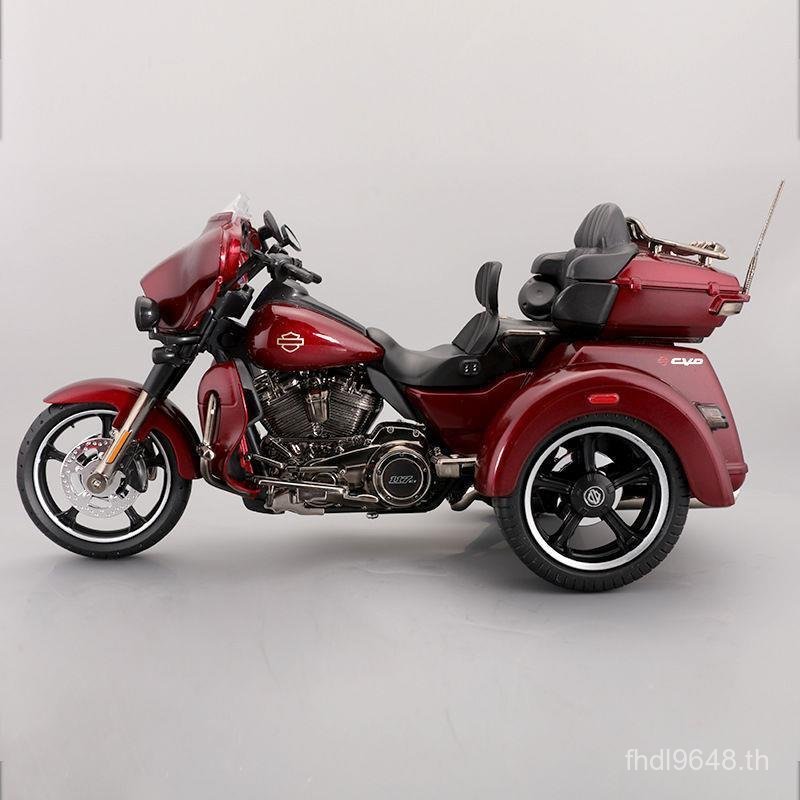โรงงานเดิม 12 สามล้อ 1 รถจักรยานยนต์จําลองรถจักรยานยนต์รุ่น Meritor รูปของเล่นเครื่องประดับ Harley D