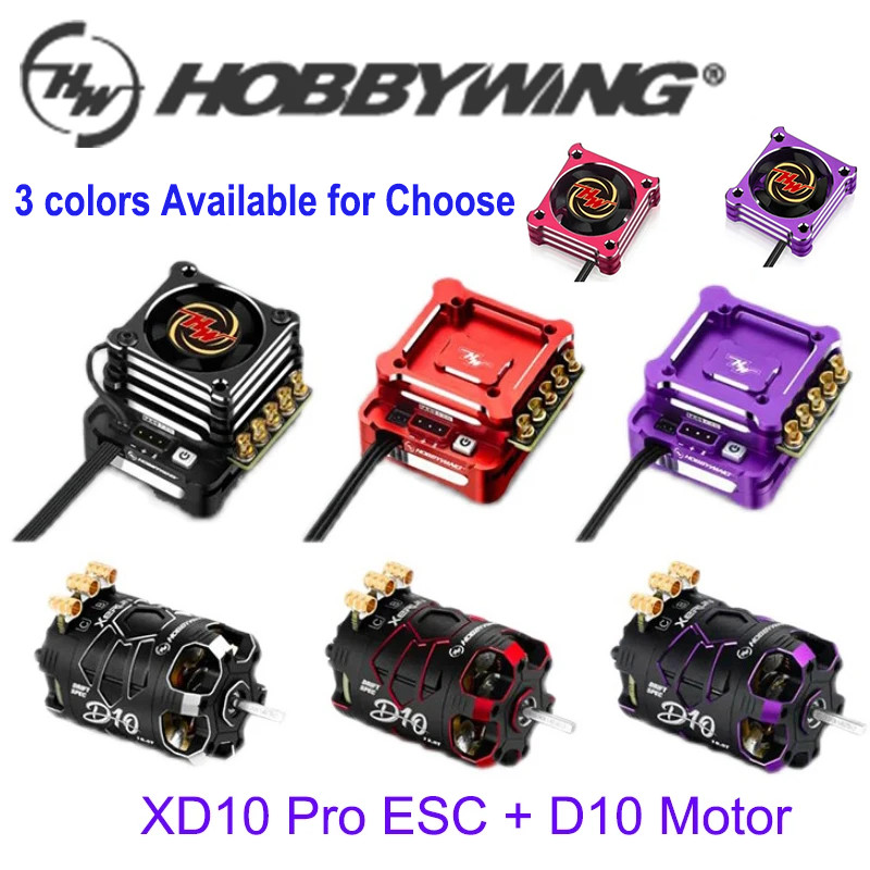 HobbyWing XeRun XD10 PRO 100A/800A ESC 2S Lipo Brushless Sensored D10 มอเตอร์ควบคุมความเร็วอิเล็กทรอ